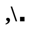 ,\ AMBDA. logo